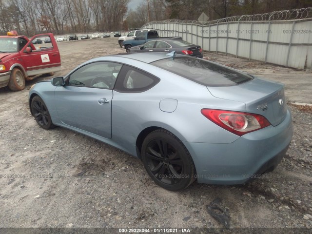 Photo 2 VIN: KMHHT6KD2AU015974 - HYUNDAI GENESIS COUPE 