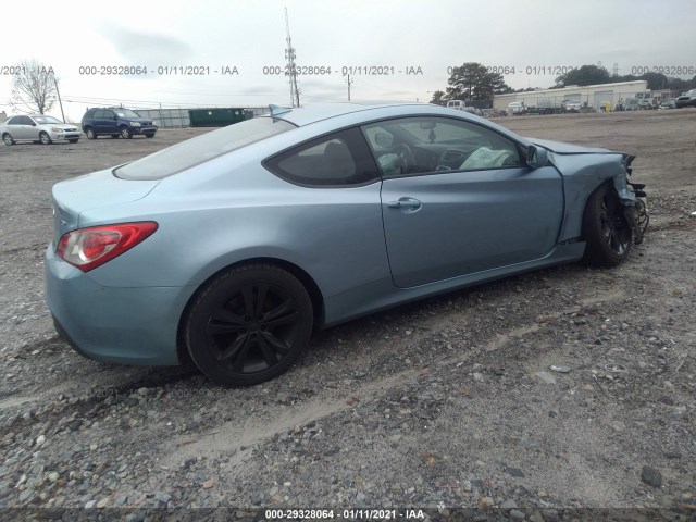 Photo 3 VIN: KMHHT6KD2AU015974 - HYUNDAI GENESIS COUPE 