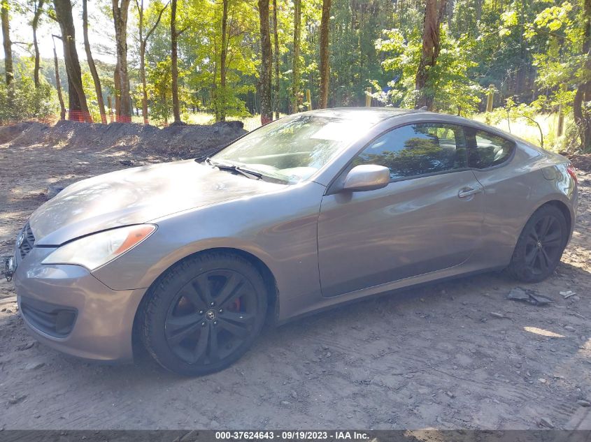 Photo 1 VIN: KMHHT6KD2AU036646 - HYUNDAI GENESIS COUPE 