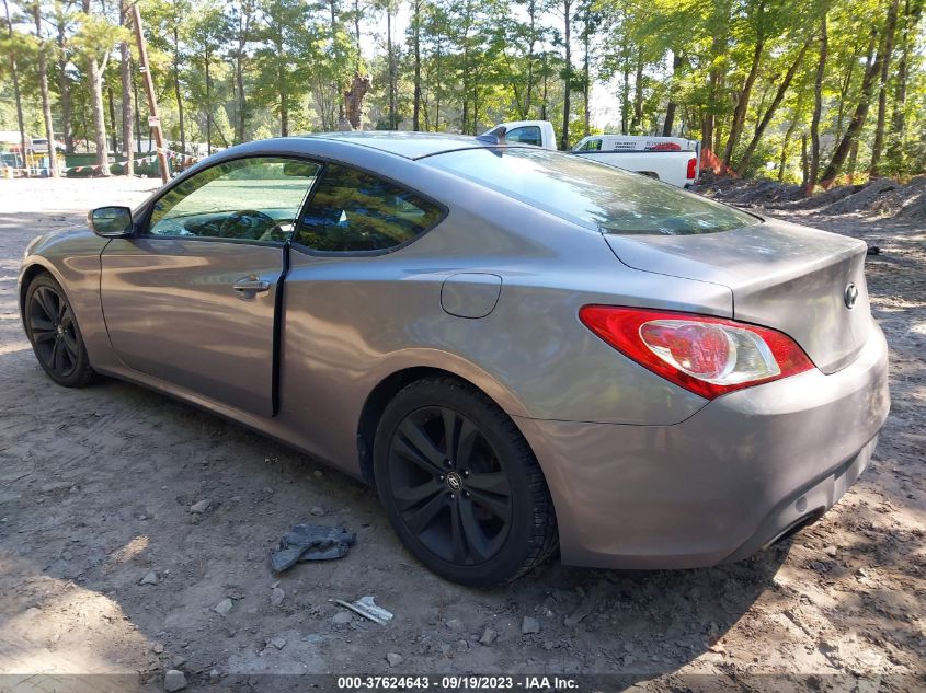 Photo 2 VIN: KMHHT6KD2AU036646 - HYUNDAI GENESIS COUPE 