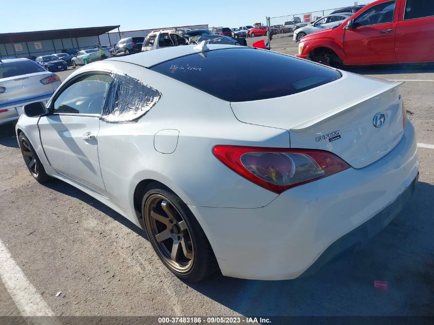 Photo 2 VIN: KMHHT6KD2BU045350 - HYUNDAI GENESIS COUPE 