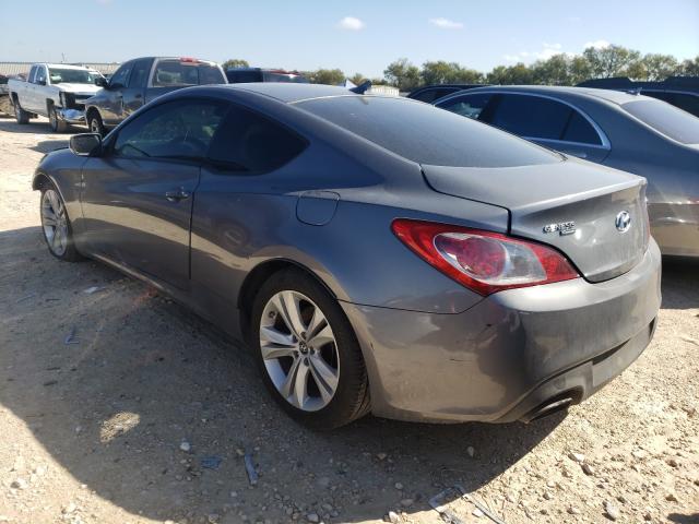 Photo 2 VIN: KMHHT6KD2CU075482 - HYUNDAI GENESIS CO 