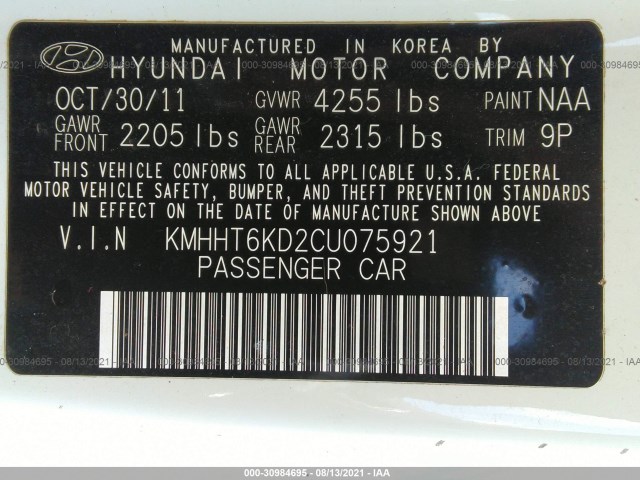 Photo 8 VIN: KMHHT6KD2CU075921 - HYUNDAI GENESIS COUPE 