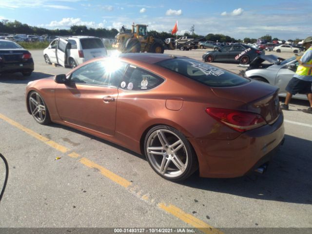 Photo 2 VIN: KMHHT6KD2DU090503 - HYUNDAI GENESIS COUPE 