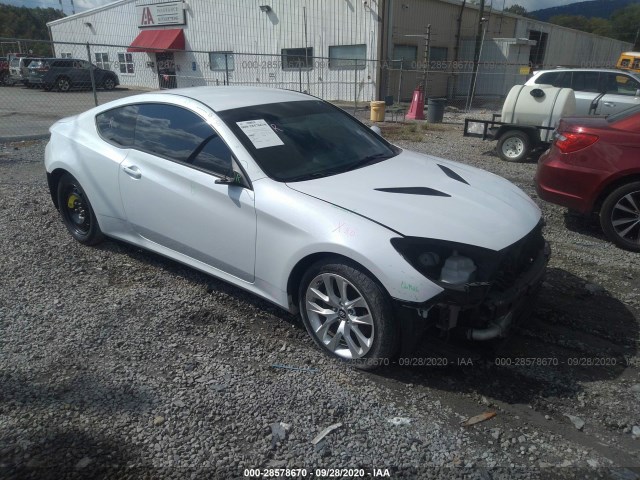 Photo 0 VIN: KMHHT6KD2EU118057 - HYUNDAI GENESIS COUPE 