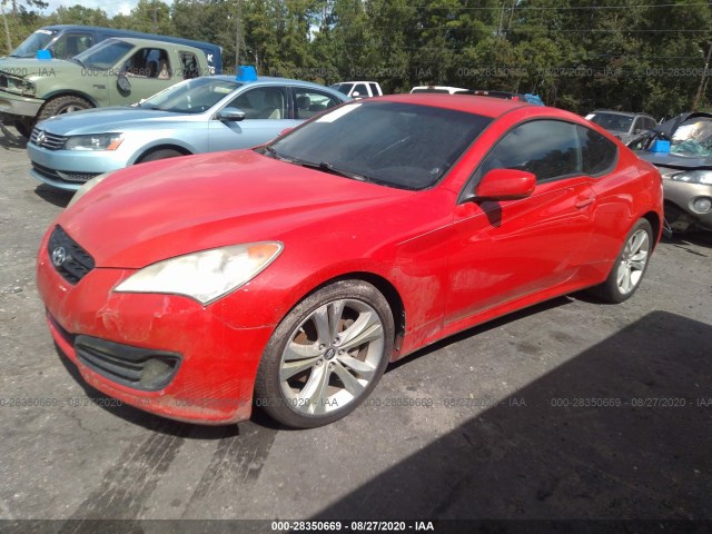 Photo 1 VIN: KMHHT6KD3AU004661 - HYUNDAI GENESIS COUPE 