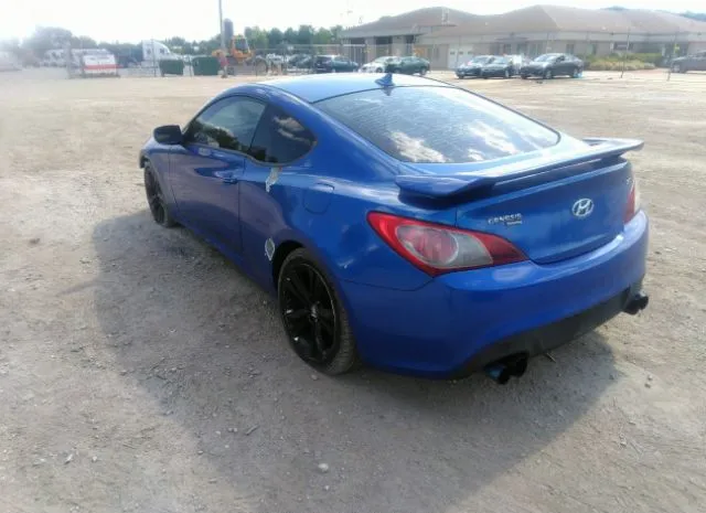 Photo 2 VIN: KMHHT6KD3AU020584 - HYUNDAI GENESIS COUPE 