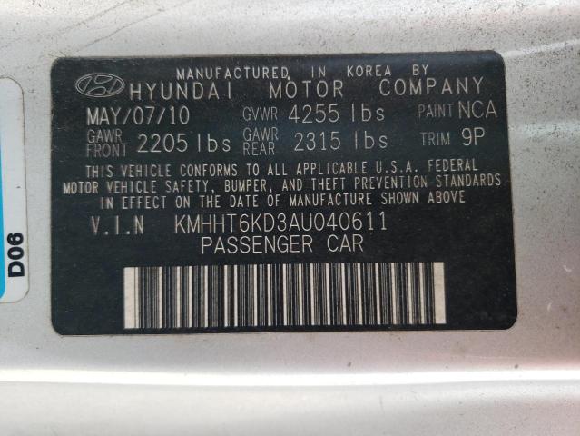 Photo 11 VIN: KMHHT6KD3AU040611 - HYUNDAI GENESIS 