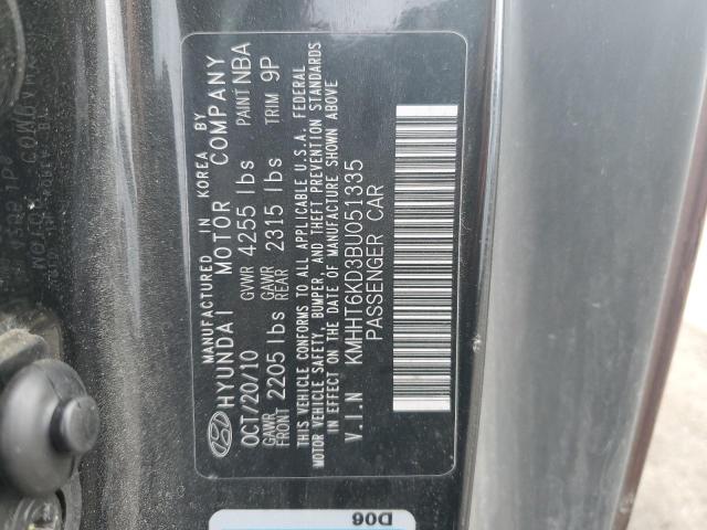 Photo 11 VIN: KMHHT6KD3BU051335 - HYUNDAI GENESIS CO 