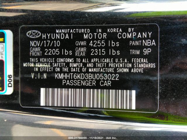 Photo 8 VIN: KMHHT6KD3BU053022 - HYUNDAI GENESIS COUPE 