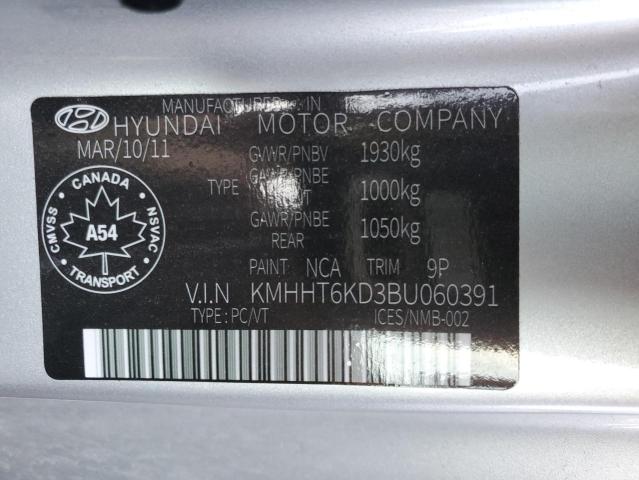 Photo 11 VIN: KMHHT6KD3BU060391 - HYUNDAI GENESIS 