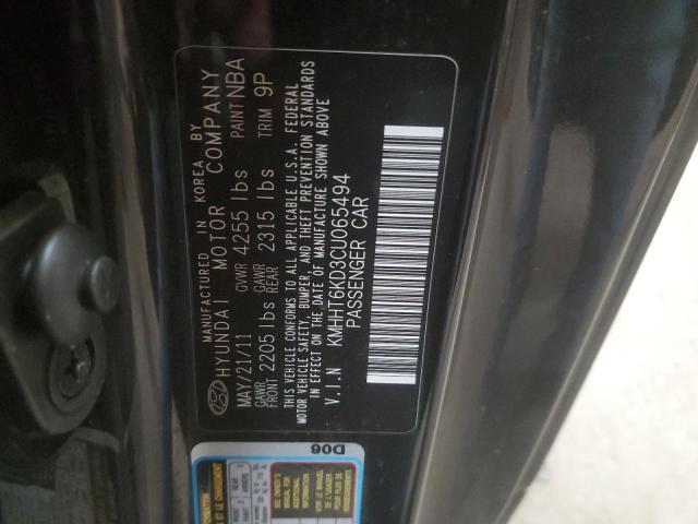 Photo 11 VIN: KMHHT6KD3CU065494 - HYUNDAI GENESIS CO 