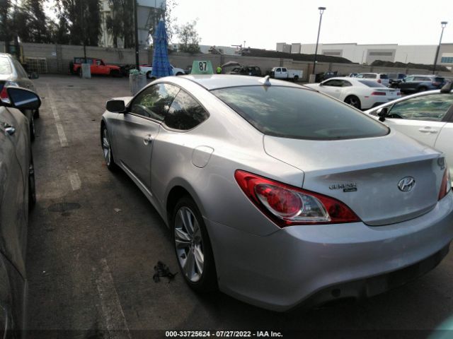 Photo 2 VIN: KMHHT6KD3CU070694 - HYUNDAI GENESIS COUPE 