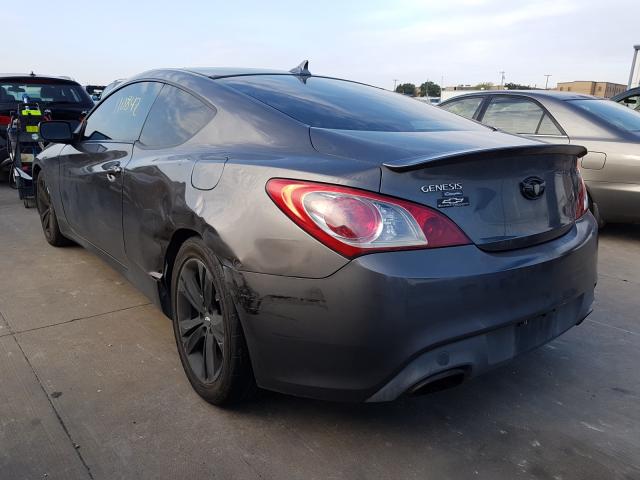 Photo 2 VIN: KMHHT6KD3CU076463 - HYUNDAI GENESIS CO 