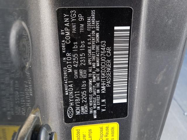 Photo 9 VIN: KMHHT6KD3CU076463 - HYUNDAI GENESIS CO 