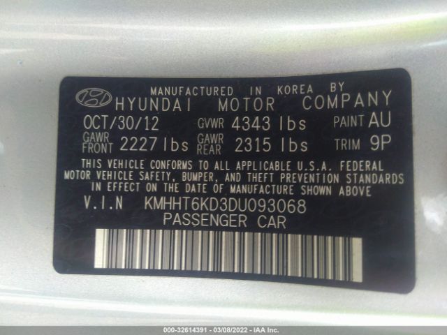 Photo 8 VIN: KMHHT6KD3DU093068 - HYUNDAI GENESIS 