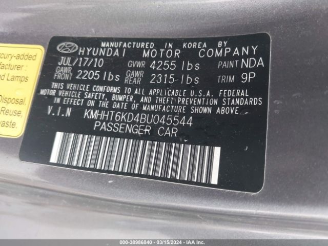 Photo 8 VIN: KMHHT6KD4BU045544 - HYUNDAI GENESIS 