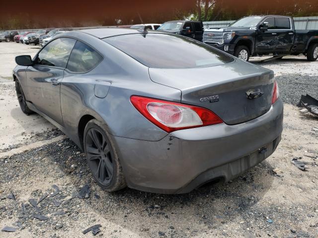 Photo 2 VIN: KMHHT6KD4BU057371 - HYUNDAI GENESIS CO 