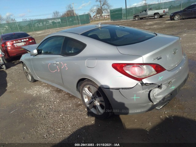 Photo 2 VIN: KMHHT6KD4BU058066 - HYUNDAI GENESIS COUPE 