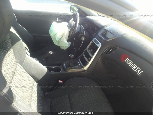 Photo 4 VIN: KMHHT6KD4CU065925 - HYUNDAI GENESIS COUPE 