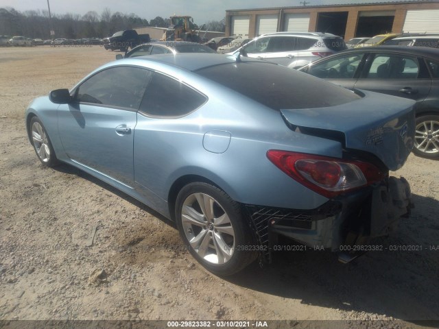 Photo 2 VIN: KMHHT6KD4CU067528 - HYUNDAI GENESIS COUPE 