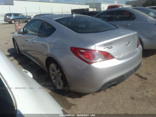 Photo 2 VIN: KMHHT6KD4CU075385 - HYUNDAI GENESIS COUPE 