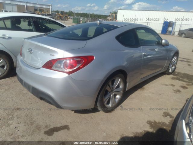 Photo 3 VIN: KMHHT6KD4CU075385 - HYUNDAI GENESIS COUPE 