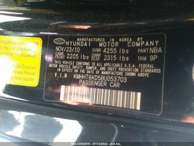 Photo 8 VIN: KMHHT6KD5BU053703 - HYUNDAI GENESIS COUPE 