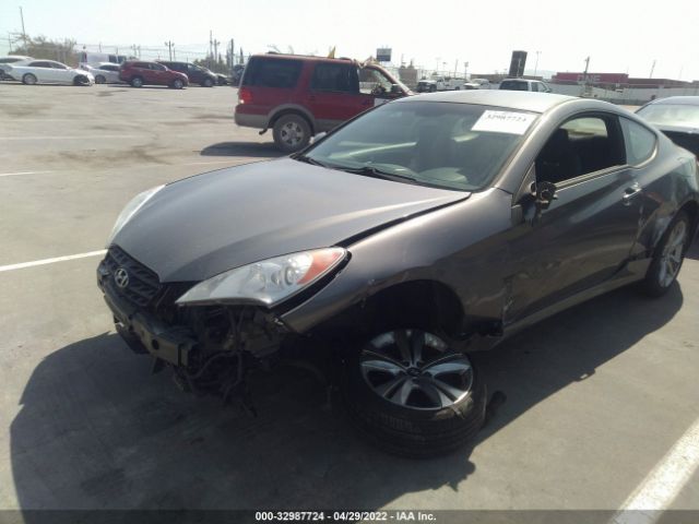 Photo 5 VIN: KMHHT6KD5BU059839 - HYUNDAI GENESIS COUPE 