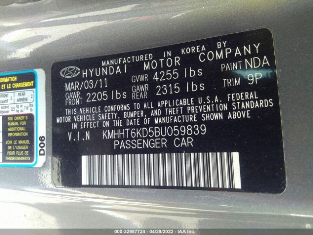 Photo 8 VIN: KMHHT6KD5BU059839 - HYUNDAI GENESIS COUPE 