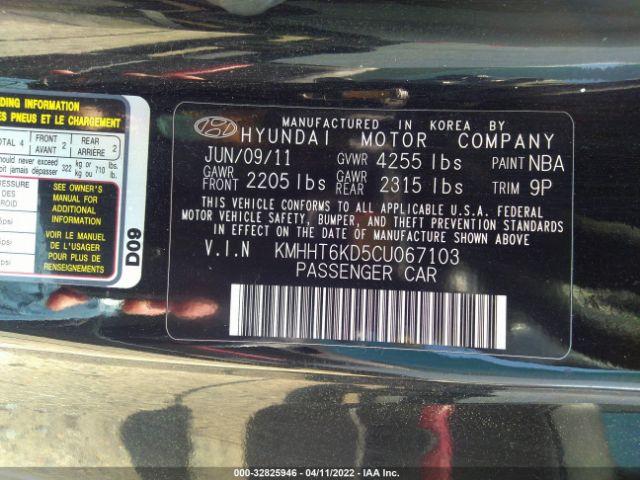 Photo 8 VIN: KMHHT6KD5CU067103 - HYUNDAI GENESIS COUPE 