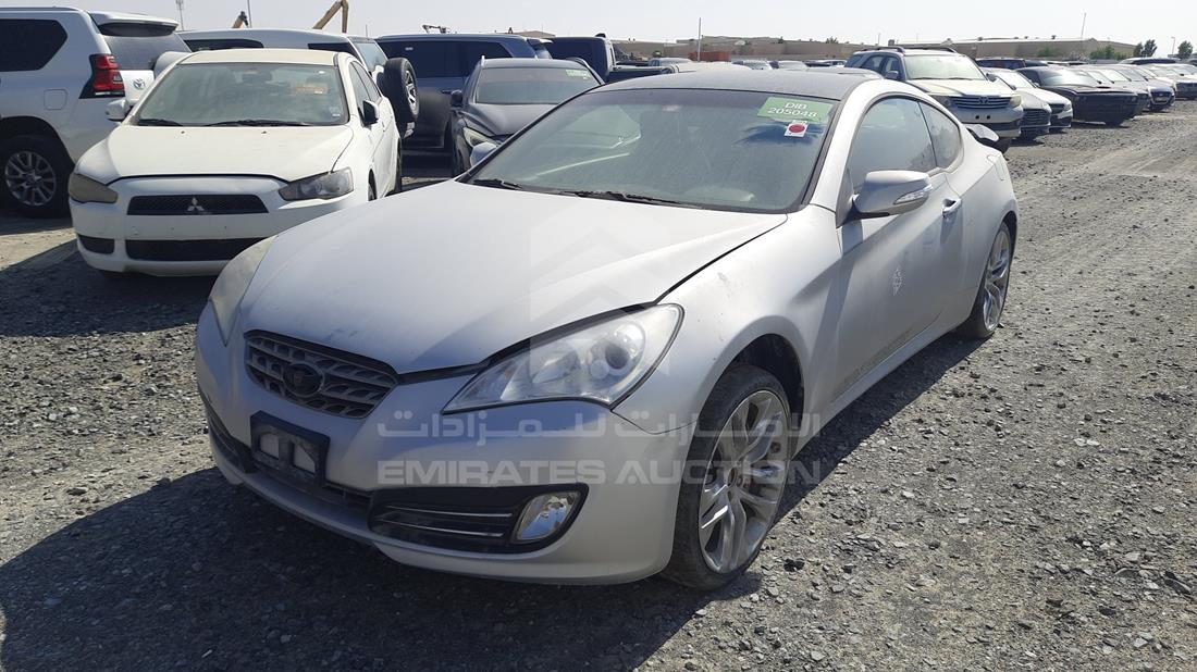 Photo 4 VIN: KMHHT6KD5CU067635 - HYUNDAI GENESIS 