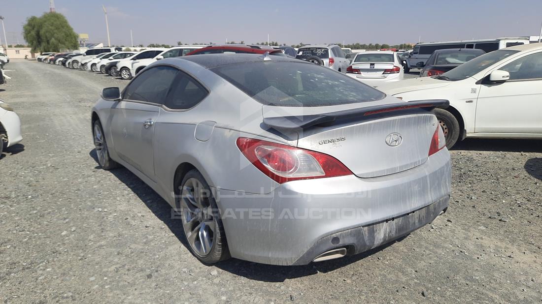 Photo 5 VIN: KMHHT6KD5CU067635 - HYUNDAI GENESIS 