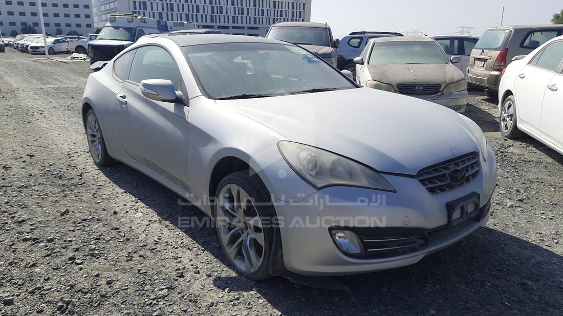 Photo 8 VIN: KMHHT6KD5CU067635 - HYUNDAI GENESIS 