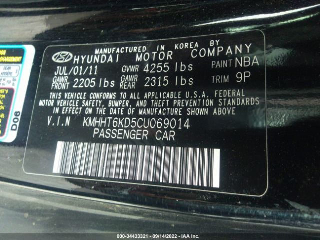 Photo 8 VIN: KMHHT6KD5CU069014 - HYUNDAI GENESIS COUPE 