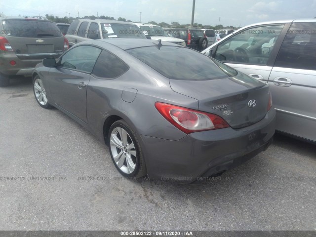 Photo 2 VIN: KMHHT6KD5CU069790 - HYUNDAI GENESIS COUPE 