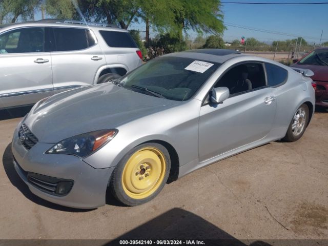 Photo 1 VIN: KMHHT6KD5CU075539 - HYUNDAI GENESIS COUPE 