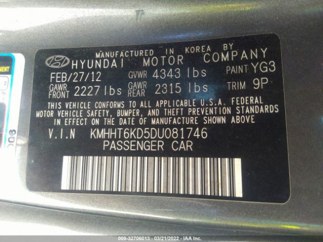 Photo 8 VIN: KMHHT6KD5DU081746 - HYUNDAI GENESIS COUPE 