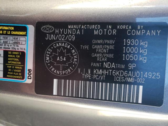 Photo 9 VIN: KMHHT6KD6AU014925 - HYUNDAI GENESIS CO 