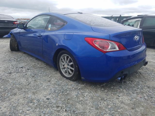 Photo 2 VIN: KMHHT6KD6AU025679 - HYUNDAI GENESIS CO 