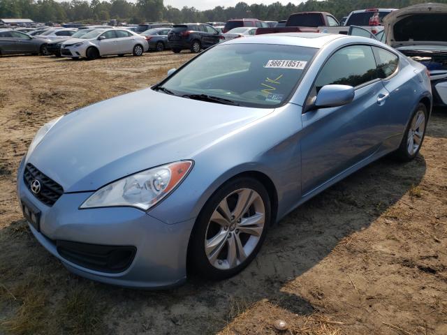 Photo 1 VIN: KMHHT6KD6BU045495 - HYUNDAI GENESIS CO 