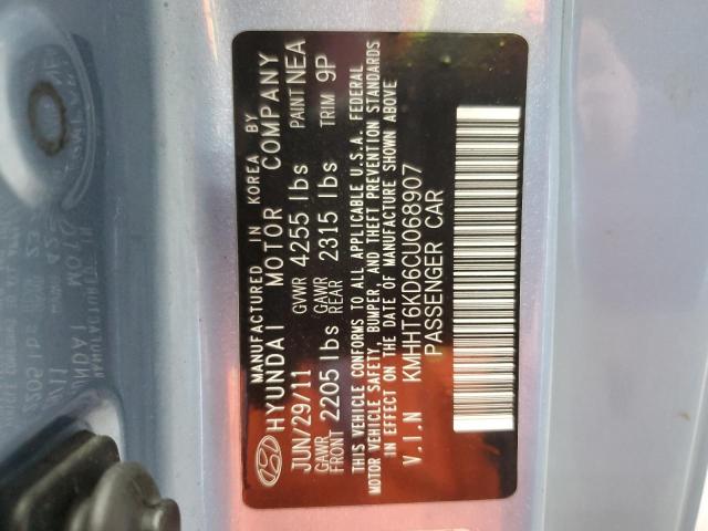 Photo 11 VIN: KMHHT6KD6CU068907 - HYUNDAI GENESIS CO 