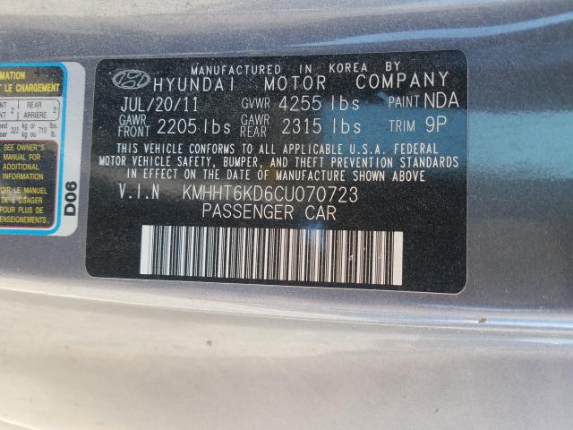 Photo 9 VIN: KMHHT6KD6CU070723 - HYUNDAI GENESIS CO 