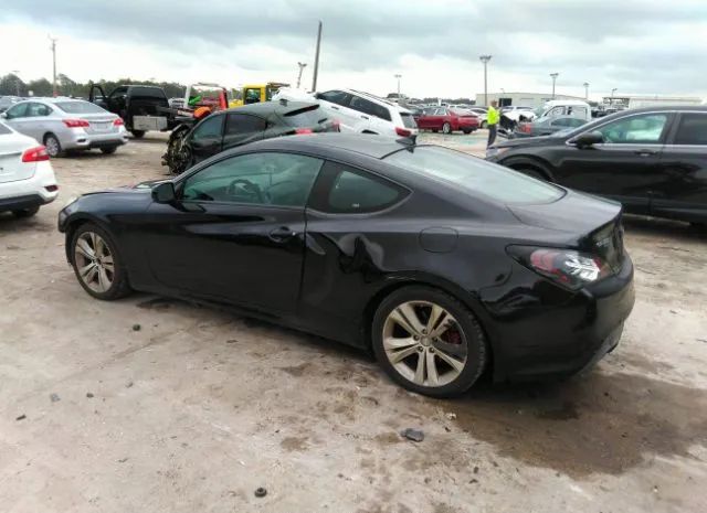 Photo 2 VIN: KMHHT6KD6CU071774 - HYUNDAI GENESIS COUPE 