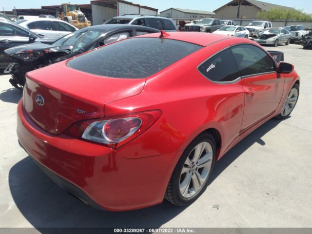 Photo 3 VIN: KMHHT6KD6CU076294 - HYUNDAI GENESIS COUPE 