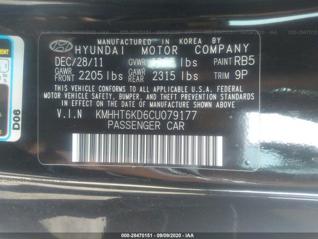 Photo 8 VIN: KMHHT6KD6CU079177 - HYUNDAI GENESIS COUPE 