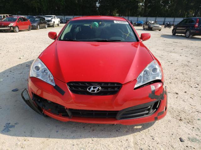 Photo 4 VIN: KMHHT6KD7BU054724 - HYUNDAI GENESIS CO 