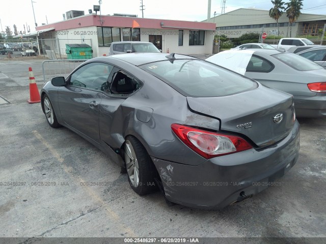 Photo 2 VIN: KMHHT6KD7BU057851 - HYUNDAI GENESIS 