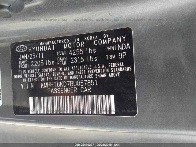 Photo 8 VIN: KMHHT6KD7BU057851 - HYUNDAI GENESIS 