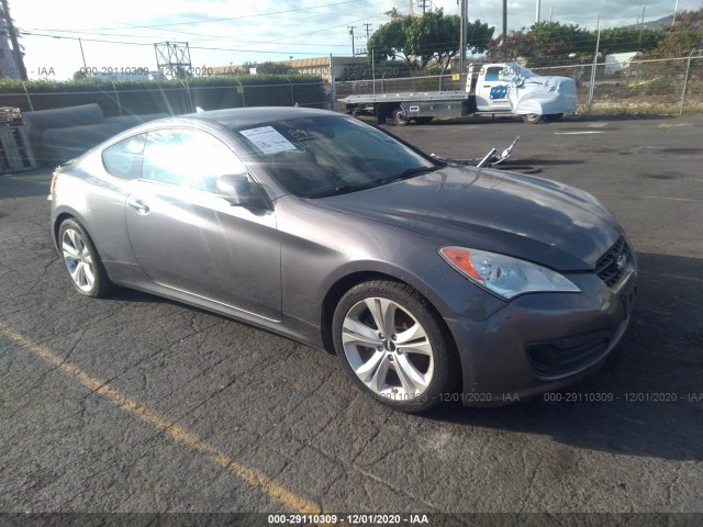 Photo 0 VIN: KMHHT6KD7BU057851 - HYUNDAI GENESIS 